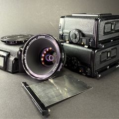 Bronica bits