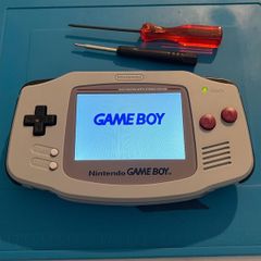 Ganeboy Advance