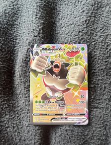 7 Pokemon Cards
