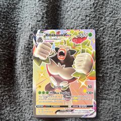 7 Pokemon Cards