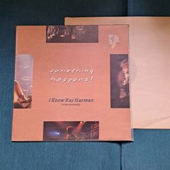 I Know Ray Harman by Something Happens! Vinyl
