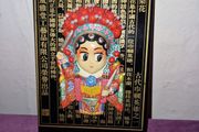 3D Ceramic Chinese hanging art