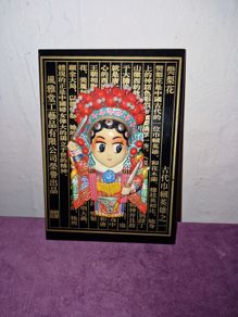 3D Ceramic Chinese hanging art