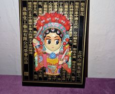 3D Ceramic Chinese hanging art