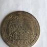 WW2 German coin ME 109 Image 2
