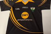 Cuchulainns GAA (Armagh) Official O'Neills Hurling Jersey (Youths 7-8 Years) FREE POST