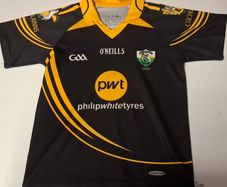 Cuchulainns GAA (Armagh) Official O'Neills Hurling Jersey (Youths 7-8 Years) FREE POST