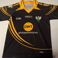 Cuchulainns GAA (Armagh) Official O'Neills Hurling Jersey (Youths 7-8 Years) FREE POST