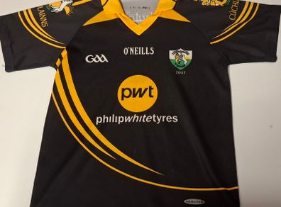 Cuchulainns GAA (Armagh) Official O'Neills Hurling Jersey (Youths 7-8 Years) FREE POST
