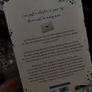 Postscript ! Hand Signed by Author - Cecelia Ahern ! First Edition ! P.S. I Love You Book 2 ! 2019 ! by HarperCollins ! Image 6