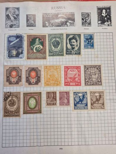 Stamps of the world stanley gibbson album
