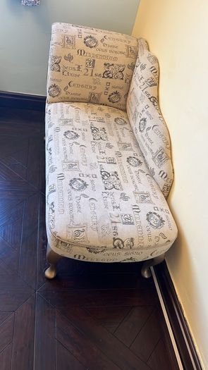 Chaise Lounge