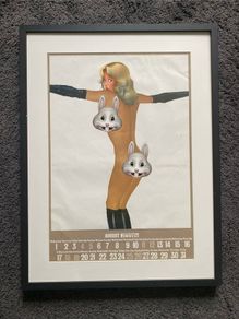 1973 Pirelli Calendar - August Art Framed - 54cm x 73cm