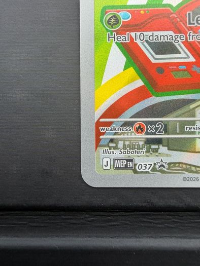 Pokemon TCG First Partner Illustration Collection Kanto Starter series