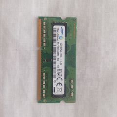 Samsung 4gb Ddr3l