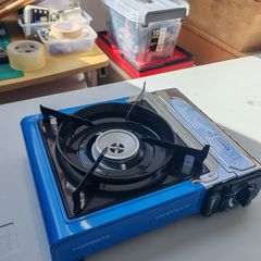 camping gaz stove