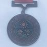 1938 Chinese Commemorative Medal Image 2