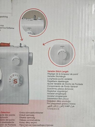 singer sewing machine