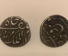 Arabic Silver  Coin