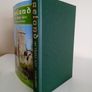Ireland 100 Years Ago by Richard Lovett (RB512) Image 8