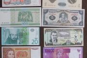 Lot of 8 Uncirculated /EF.World Banknotes.No 7.