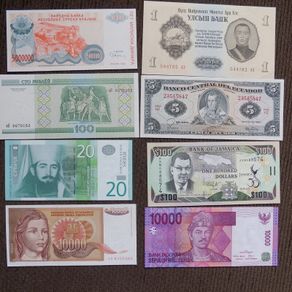 Lot of 8 Uncirculated /EF.World Banknotes.No 7.