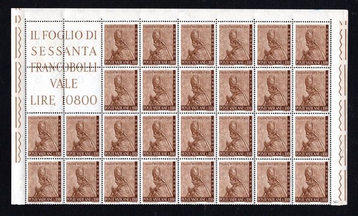 1966 Vatican City Express Stamps (Coat of Arms of Paul VI & Paul VI) Commemorative stamps block of 28 Mint Never Hinged (MNH)
