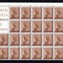1966 Vatican City Express Stamps (Coat of Arms of Paul VI & Paul VI) Commemorative stamps block of 28 Mint Never Hinged (MNH) Image 3