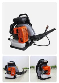 Two-Stroke Backpack Gasoline Blower for Road Cleaning and Snow Removal