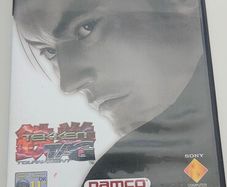 Tekken Tag Tournament Playstation 2