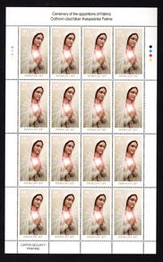 2017 Ireland The 100th Anniversary of the Apparitions of Fatima Commemorative Stamp Sheetlet Plate 1A1A1A1A Mint Never Hinged (MNH)