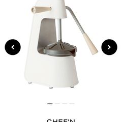 Citrus  Table press Chef'N