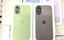 Iphone 17 Iphone 17Iphone 17 Iphone 17Iphone 17 Iphone 17Iphone 17 Iphone 17Iphone 17 Iphone 17Iphone 17 Iphone 17