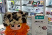 Coteci Earphone 4 Touchscreen Version