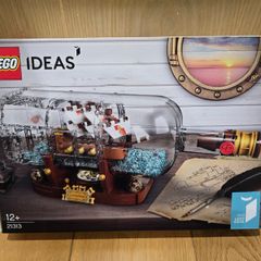 Lego 21313 Ship in a Bottle