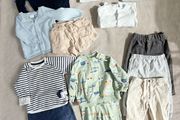 18 Items Baby Boy Essential Winter Clothes Bundles 9-12 Months