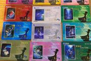 Call Cards