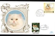 1996 Alderney Embossed Benham Cover issued by The Cats Protection League, Horsham tying 41p  stamps (depicting white car with tortoiseshell in top cart First Day Cover (FDC)