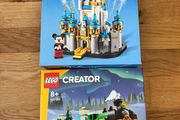 Lego  Christmas present
