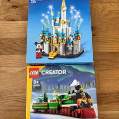 Lego  Christmas present