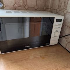 Dimplex microwave
