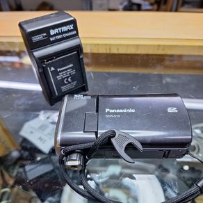 Panasonic SDR-S10 SD Palmcorder Compact SD Camcorder Used 3 Months Warranty
