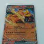 POKEMON Scarlet & Violet 151 Holo Rare Cards Image 3