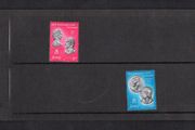 1978 Jersey 25th Anniversary of Coronation Commemorative Stamps Presentation Pack