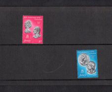 1978 Jersey 25th Anniversary of Coronation Commemorative Stamps Presentation Pack