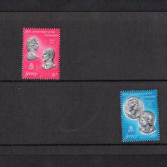 1978 Jersey 25th Anniversary of Coronation Commemorative Stamps Presentation Pack