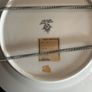 vintage plate Image 2