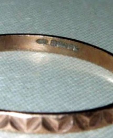 Vintage Hallmarked 9k Rose Gold Geometric Ring