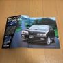 Nismo And Autech Nissan Pulsar Vzr Brochure Bundle Image 5