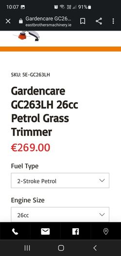 Gardencare 26cc strimmer